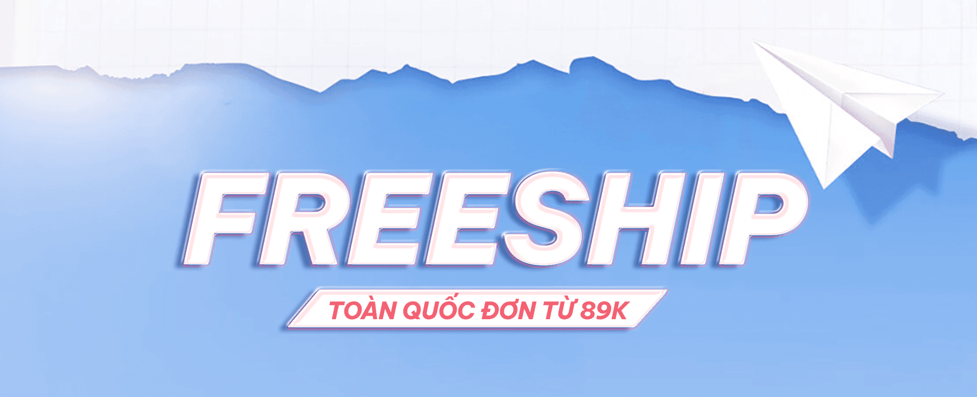 UpBeauty Banner