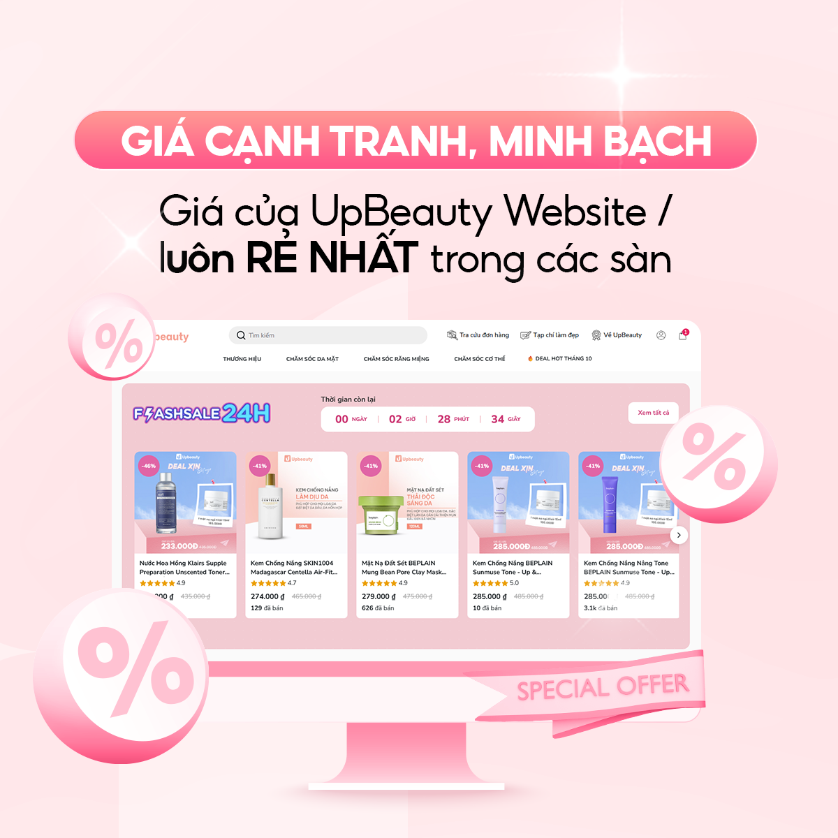 Giá tốt nhất